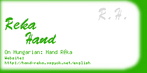 reka hand business card